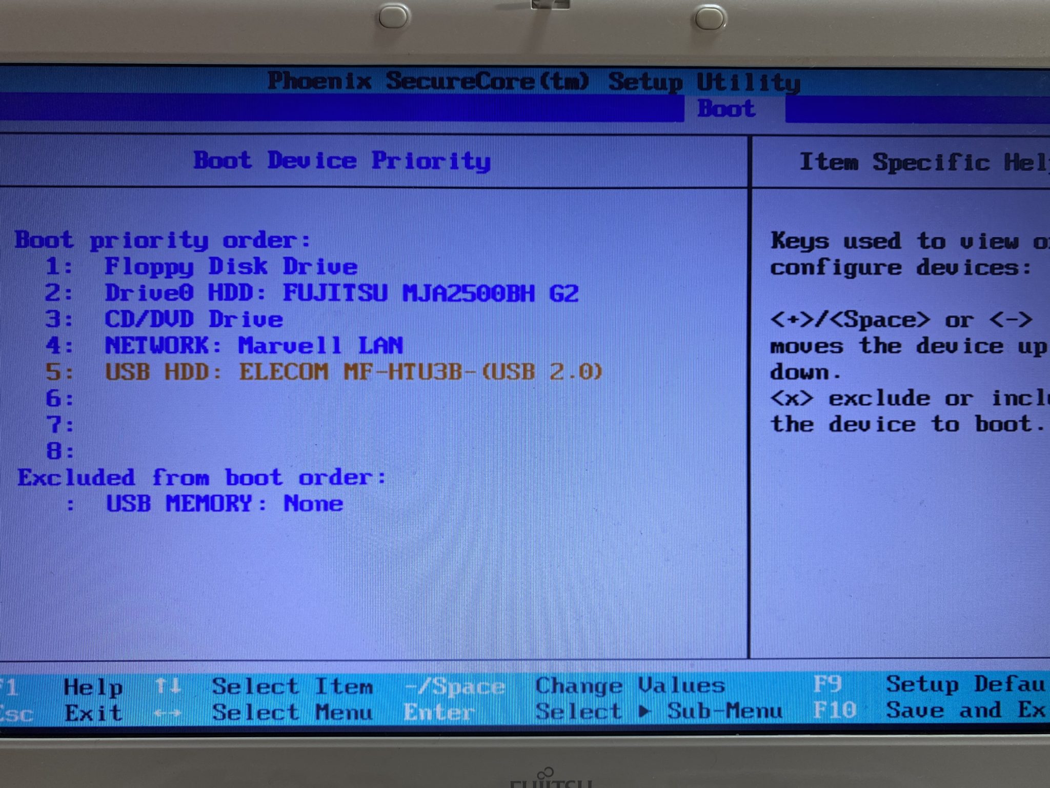 富士通PCでUSBから起動(USBブート)する方法